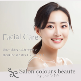 Salon colours beaute